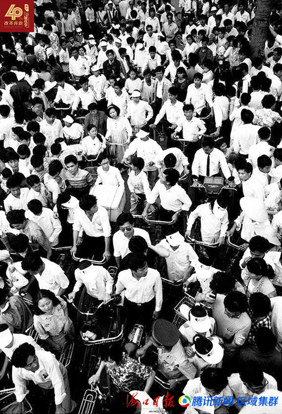 1988年北京GDP_北京各区gdp2020(3)