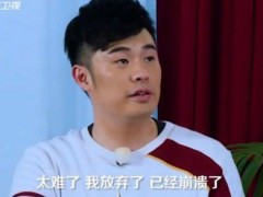 《创造101》幕后花絮,紫宁高冷不在模仿小黄人