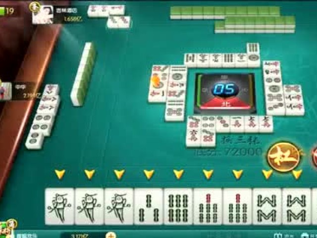 三原县医保中心组织人员前往兴平医保中心交流