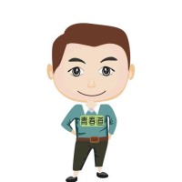 《eiei》胡子蔡徐坤下一秒向你靠近的搞笑图片哈登舞台图片