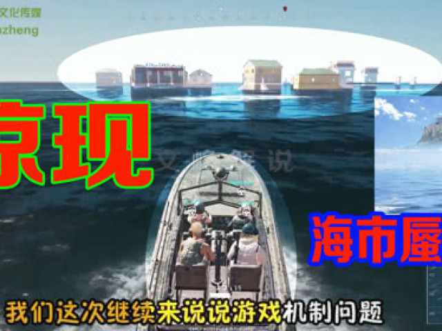 电竞智多星视频 最新娱乐资讯八卦 电竞智多星