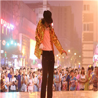 杰克逊舞蹈教学的个人频道