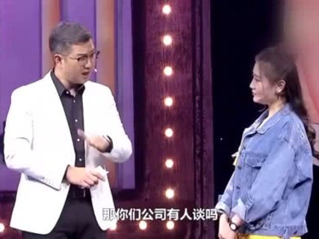 老总的表白_表白二维码图片(2)