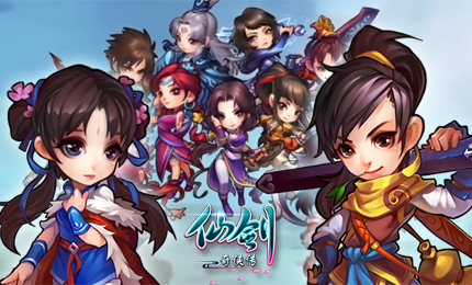 有一种情结叫仙剑