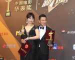 刘德华、白百何获华表奖优秀演员奖 华仔呼吁大家支持江苏灾民