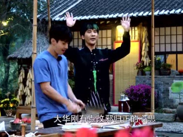 《广东十年爱情故事》为什么有这句歌词,雨神