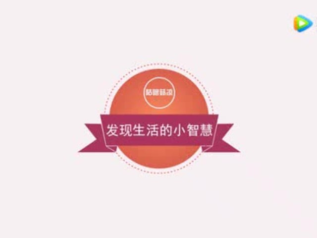 火龙果皮竟然这么厉害,以后再也不舍得丢掉了