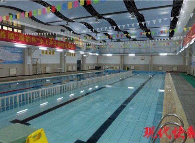 2017最具体育活力城市排行榜发布