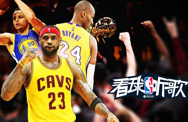 NBA_腾讯体育_腾讯网_NBA中国数字媒体独家