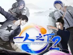 《超时空同居》土味情话逆袭《复联3》,5.2