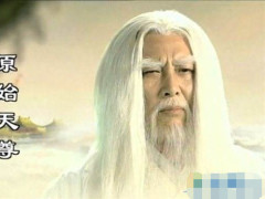 准提与接引,他们是西方教主,创造了佛教,为何又