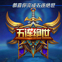 王者荣耀搞笑3D动画版:一天天就知道吃,大乔就