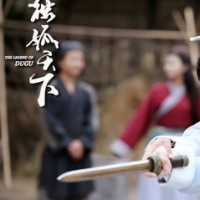 娘亲舅大电视剧的个人频道