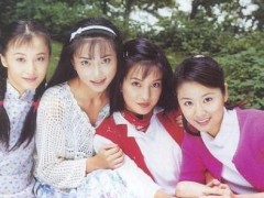 情深深雨蒙蒙:初见依萍时,还记得何书桓的眼神