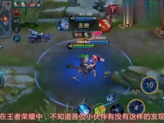 王者荣耀搞笑:第一次玩王者荣耀的鲁班她眼中