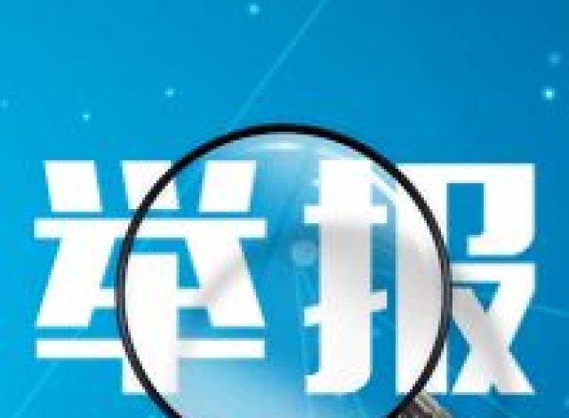 基于安卓9.0：华为新系统曝光