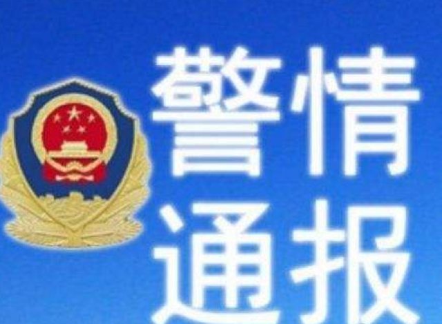 基于安卓9.0：华为新系统曝光