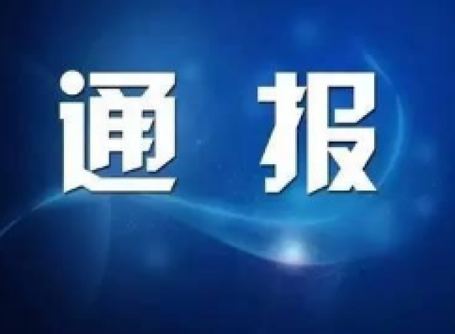 基于安卓9.0：华为新系统曝光