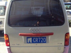 掌赢专家北京pk10收费:2018版小学生神填空,家