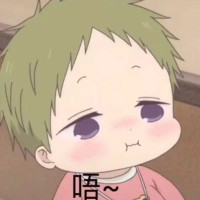 极限挑战:罗志祥和孙红雷火车上女装跳舞, 朱碧