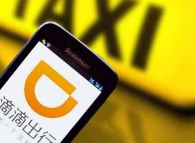 华为全新处理器麒麟710曝光