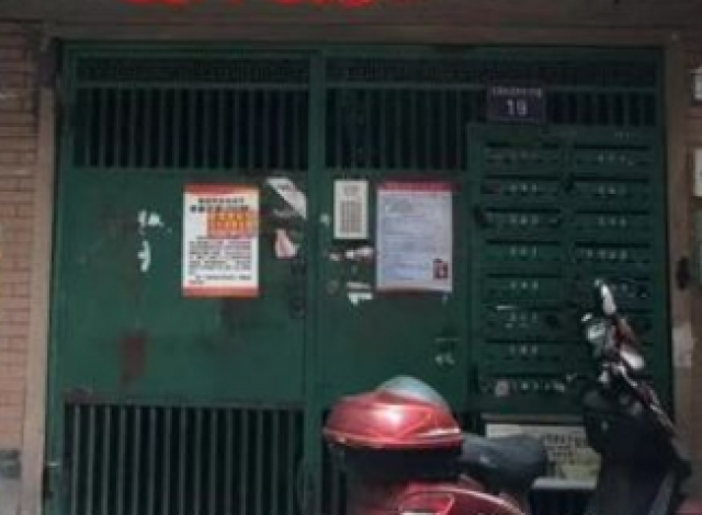 华为全新处理器麒麟710曝光