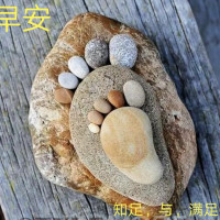 简单爱你心所爱的个人频道