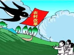 2018社保改革未来权益新政策,这两大方式待遇