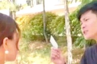 哪村结婚,司仪太会来事