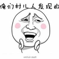 《2016还钱歌》许华升作品 唱出现实很多人的