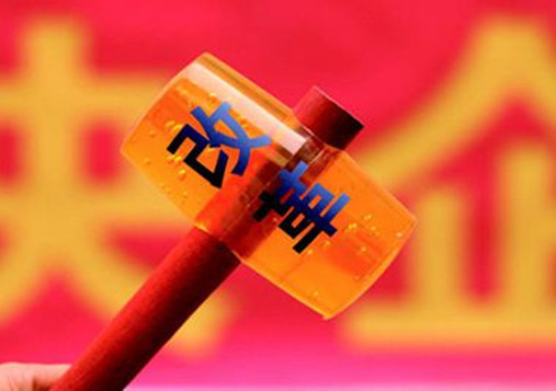 7月5日要闻早餐: 美股休市欧股下跌,白银飙升8