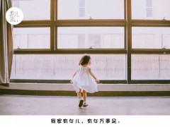 医生暂估十多万费用,爱心筹款却达五十万,多