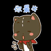 熊熊乐园第2季:太厉害了!吉吉国王把沙滩都给