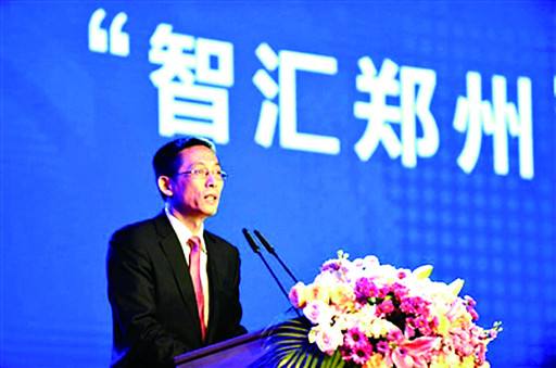 2018年中房产政策盘点