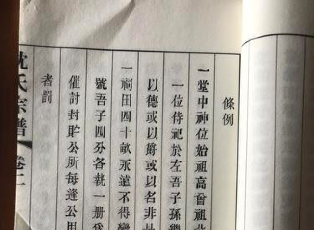 高通：5G将使中国厂商颠覆苹果三星