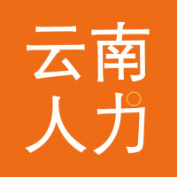 曲靖招聘门户!曲靖找工作!曲靖首个微信端求职