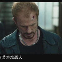 成龙主演唯一一部鬼片动作片,估计很多的人没