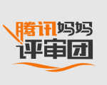 《寒战2》紧张刺激，《大鱼》画面精美故事欠缺