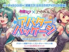 DNF隐藏大佬,缔造者和黑暗武士背后的老大,赋