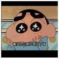 分手不需要任何借口的个人频道