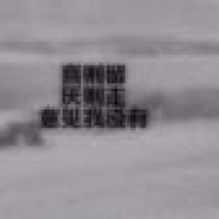 瑞秋辞职教英语发音,圈粉88万,最专业的辅音R教程