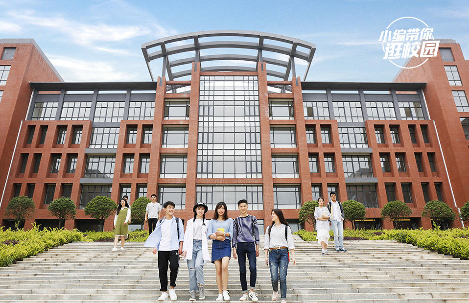 《小编带你逛校园》湖北商贸学院