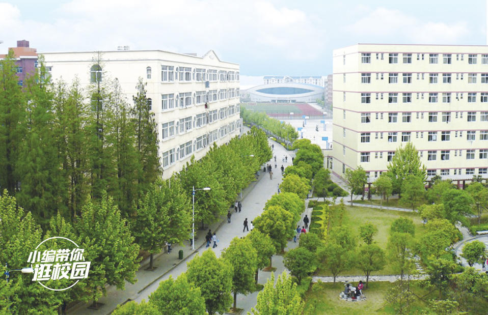 《小编带你逛校园》湖北商贸学院