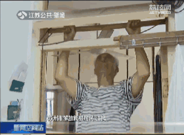 揭秘：历史上到南京当“宁漂”的名人有哪些