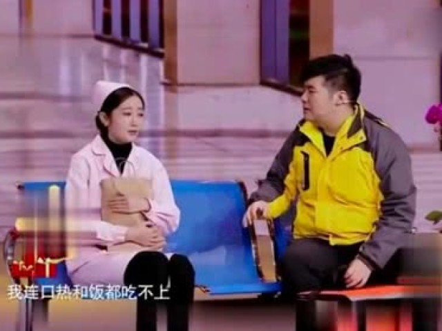 育鹰搞笑视频 最新娱乐资讯八卦 育鹰搞笑微信