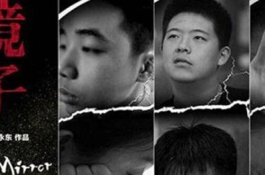 ���ˡ�����˵����֪�����й���ĸ�������ӳ軵��