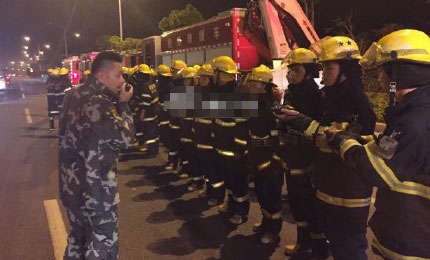 漳州古雷PX化工厂爆炸事故进展情况