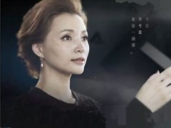 小孩玩抖音录下妈妈洗澡的画面,被疯狂转发,网