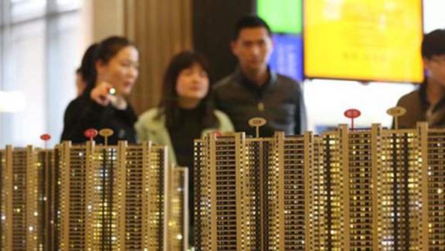 30城将开展治理房地产乱象专项行动 重点打击投机炒房和黑中介