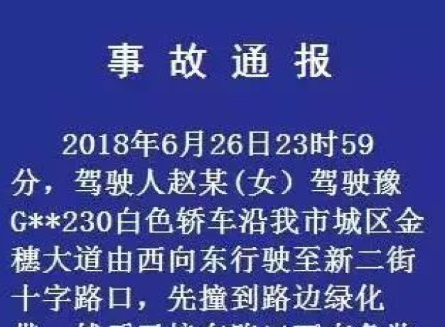 苹果在印生产iPhone6S 降低手机成本